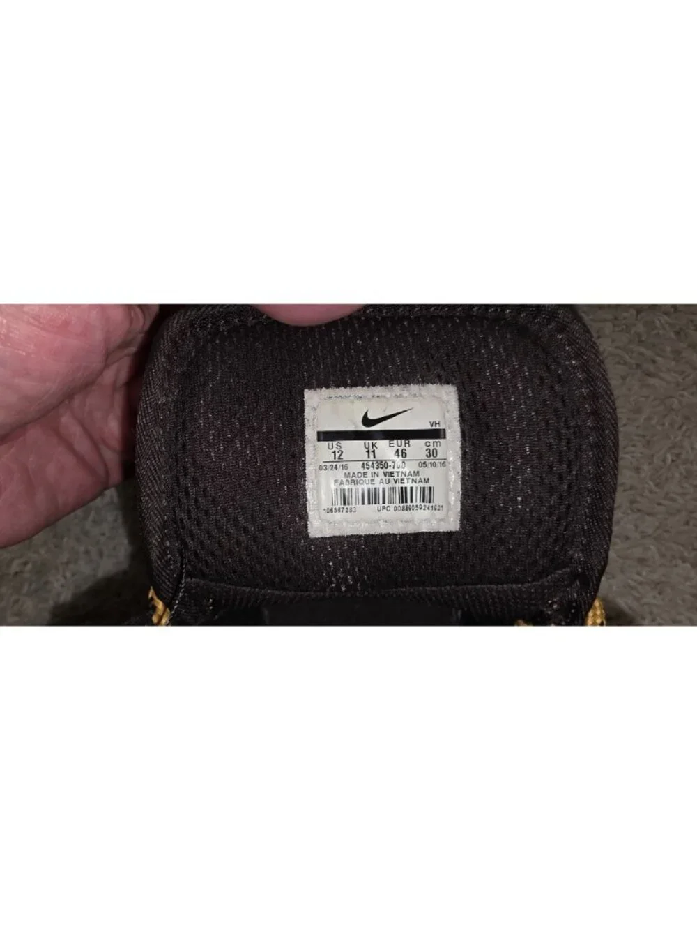 N/A nike manoa